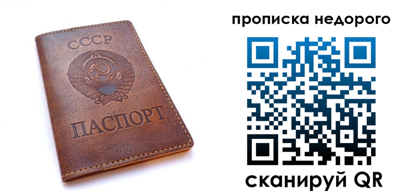 форма 3 в Кимовске